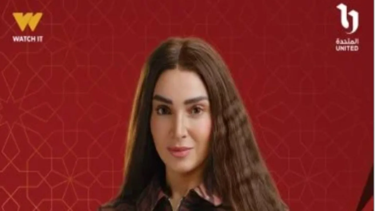 جدولة جديدة.. مواعيد عرض الحلقة 4 من مسلسل حد أقصى والقنوات الناقلة